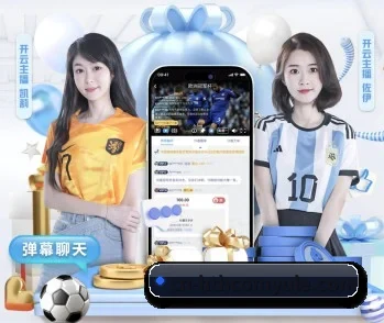 华体会的故事 - 体育资讯内容服务